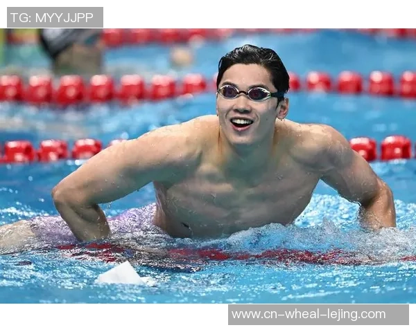 汪顺取得全运会男人200米个人混合泳金牌